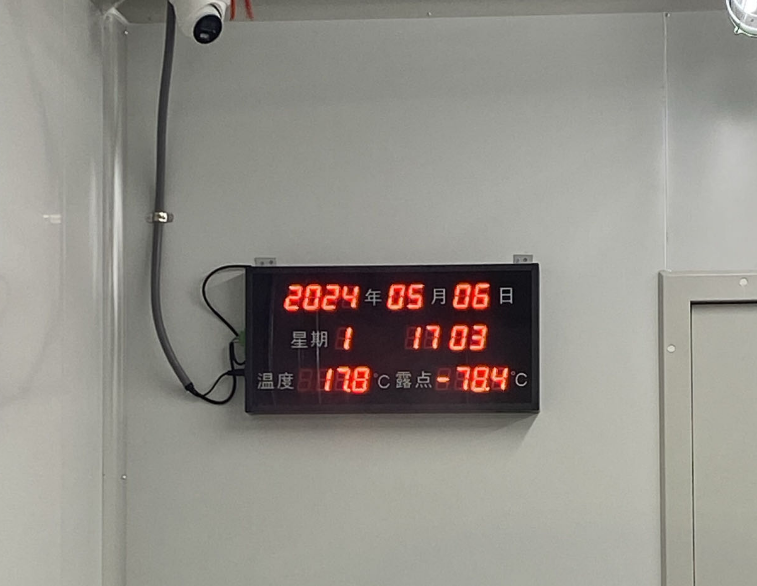 1715351483655.png